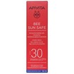Apivita Bee Sun Safe Hydra Fresh Face Gel-Cream With Marine Algae & Propolis Spf30, Light Texture 50ml