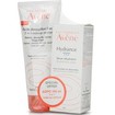 Avene Πακέτο Προσφοράς Hydrance Intense Serum Rehydratant Ενυδατικός Ορός Προσώπου 30ml & Δώρο Fluide Démaquillant 3-in-1, 100ml Avene Πακέτο Προσφοράς Hydrance Intense Serum Rehydratant Ενυδατικός Ορός Προσώπου 30ml & Δώρο Fluide Démaquillant 3-in-1, 100ml