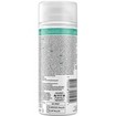 Gillette Satin Care Sensitive Shave Gel with Aloe Travel Size 75ml
