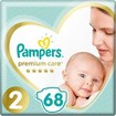 Pampers Premium Care Jumbo Pack No2 (4-8kg) 68 πάνες Pampers Premium Care Jumbo Pack No2 (4-8kg) 68 πάνες