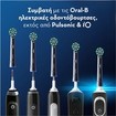 Oral-B Pro Cross Action Electric Toothbrush Head Replacement Black 4 Τεμάχια