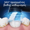 Oral-B iO Ultimate Clean Brush Heads 4 Τεμάχια - Black