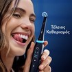 Oral-B iO Ultimate Clean Brush Heads 4 Τεμάχια - Black