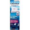 Clearblue Ultra Early Pregnancy Test 2 Τεμάχια