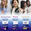 Clearblue Ultra Early Pregnancy Test 2 Τεμάχια