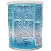 Novalac Allernova AR+ Διαχειρίζεται Την Αλλεργία Στην Πρωτεΐνη Του Γάλακτος Και Τις Διαταραχές Παλινδρόμησης 400gr Novalac Allernova AR+ Διαχειρίζεται Την Αλλεργία Στην Πρωτεΐνη Του Γάλακτος Και Τις Διαταραχές Παλινδρόμησης 400gr