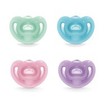 Nuk Sensitive Silicone Soother 6-18m 1 Τεμάχιο - Μωβ