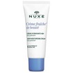 Με αγορές προϊόντων Nuxe άνω των 35€ δωρο Crème Fraiche για κανονικές επιδερμίδες 30ml(max 2Δώρα/Παραγγελία) Με αγορές προϊόντων Nuxe άνω των 35€ δωρο Crème Fraiche για κανονικές επιδερμίδες 30ml(max 2Δώρα/Παραγγελία)
