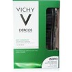 Vichy Πακέτο Προσφοράς Dercos Shampoo Anti-Dandruff Dry Hair Αντιπυτιριδικό Σαμπουάν,Ξηρά Μαλλιά 2x200ml & Δώρο Βούρτσα Μαλλιών Vichy Πακέτο Προσφοράς Dercos Shampoo Anti-Dandruff Dry Hair Αντιπυτιριδικό Σαμπουάν,Ξηρά Μαλλιά 2x200ml & Δώρο Βούρτσα Μαλλιών