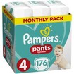 Pampers Pants Monthly Pack No4 (9-15kg) 176 πάνες Pampers Pants Monthly Pack No4 (9-15kg) 176 πάνες