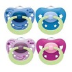 Nuk Signature Night Orthodontic Silicone Soother 6-18m 1 Τεμάχιο, Κωδ 10736695