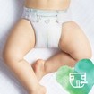 Pampers Pure Protection No3 (6-10kg) 31 πάνες Pampers Pure Protection No3 (6-10kg) 31 πάνες