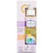 Pharmasept Baby Care Baby Natural Oil 100ml Pharmasept Baby Care Baby Natural Oil 100ml