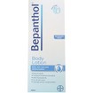 Bepanthol Γαλάκτωμα Σώματος 400ml Bepanthol Γαλάκτωμα Σώματος 400ml