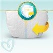 Pampers Premium Care Νο1 Newborn (2-5kg) 26 πάνες