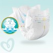 Pampers Premium Care Νο1 Newborn (2-5kg) 26 πάνες