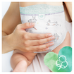 Pampers Pure Protection No1 (2-5kg) 50 πάνες Pampers Pure Protection No1 (2-5kg) 50 πάνες