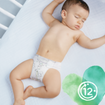 Pampers Pure Protection No1 (2-5kg) 50 πάνες Pampers Pure Protection No1 (2-5kg) 50 πάνες