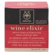 Apivita Wine Elixir Αντιρυτιδική και Συσφιγκτική Κρέμα Πλούσιας Υφής με κερί μελισσών & κόκκινο κρασί 50ml Apivita Wine Elixir Αντιρυτιδική και Συσφιγκτική Κρέμα Πλούσιας Υφής με κερί μελισσών & κόκκινο κρασί 50ml