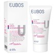 Eubos Urea 5% Hand Cream Εντατική Φροντίδα για το Ξηρό & Σκασμένο Δέρμα των Χεριών 75ml