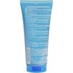 Uriage Body Scrubbing Cream 200ml
