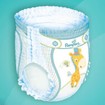 Pampers Pants Junior Νο5 (12-18kg) 15 πάνες Pampers Pants Junior Νο5 (12-18kg) 15 πάνες