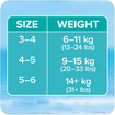 Pampers Splashers No4-5 (9-15kg) 11 πάνες Pampers Splashers No4-5 (9-15kg) 11 πάνες