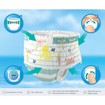Pampers Splashers No5-6 (14+kg) 10 πάνες Pampers Splashers No5-6 (14+kg) 10 πάνες