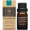 Apivita Eucalyptus Essential Oil 10ml