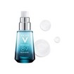 Vichy Mineral 89 Soin Yeux Repair Eye Fortifier Ενυδατική Κρέμα Ματιών για Λαμπερό Βλέμμα 15ml Vichy Mineral 89 Soin Yeux Repair Eye Fortifier Ενυδατική Κρέμα Ματιών για Λαμπερό Βλέμμα 15ml
