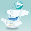 Pampers Active Baby Maxi Pack Νο5 (11-16 kg) 51 πάνες Pampers Active Baby Maxi Pack Νο5 (11-16 kg) 51 πάνες