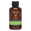 Apivita Πακέτο Προσφοράς Hydra Treats Hydration Shampoo 75ml & Tonic Mountain Tea Shower Gel 75ml & Black Detox Face Cleansing Jelly 50ml