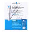 La Roche-Posay Πακέτο Προσφοράς Effaclar K(+) Cream Αντιοξειδωτική Φροντίδα 40ml & Δώρο Effaclar Gel Αφρώδες Gel Καθαρισμού 50ml La Roche-Posay Πακέτο Προσφοράς Effaclar K(+) Cream Αντιοξειδωτική Φροντίδα 40ml & Δώρο Effaclar Gel Αφρώδες Gel Καθαρισμού 50ml