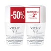 Vichy Promo 48h Soothing Anti-Perspirant & Deodorant Roll-on 2x50ml