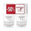 Vichy Promo 48h Soothing Anti-Perspirant & Deodorant Roll-on 2x50ml