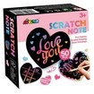 Avenir Scratch Heart Note 1 Τεμάχιο