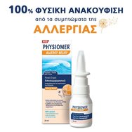 Physiomer Nasal Spray Pocket Allergy Relief 20ml