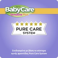 BabyCare Super Economy Box Sensitive Baby Wipes 864 бр (16x54 бр)