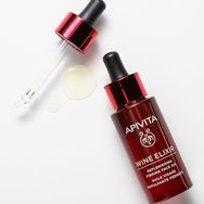 Αpivita Wine Elixir Replenishing Firming Face Oil 30ml