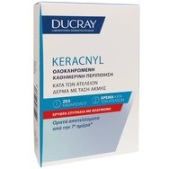Ducray Keracnyl Пакетни оферти PP+ Anti-Blemish Cream 30ml & ПодаръкGel Moussant 40ml