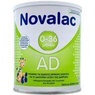 Novalac AD 0-36m 600g