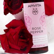 Apivita Rose Pepper Масажно масло за извайване на тялото 150ml