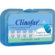 Clinofar Назален блокер за бебета и малки деца