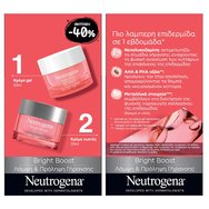 Neutrogena Promo Set Bright Boost Face Gel Cream 50ml & Night Face Cream​​​​​​​ 50ml & Подарък портмоне