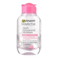 Garnier Skin Active Micellaire Cleansing Water 3 in 1