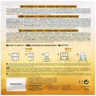 Garnier Vitamin C Tissue Mask Fresh-Mix 33gr Garnier Vitamin C Tissue Mask Fresh-Mix 33gr