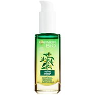 Garnier Bio Organic Hemp Multi-Restore Facial Sleeping Oil Конопено семе възстановяващо овлажняващо масло за лице 30ml