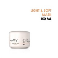 weDo Light & Soft Mask for Fine Hair Хидратираща маска без силикони за фина коса 150мл weDo Light & Soft Mask for Fine Hair Хидратираща маска без силикони за фина коса 150мл