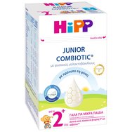 Hipp 2+ Junior Combiotic Metafolin 600g