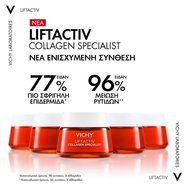 Vichy Liftactiv Collagen Specialist, Крем за лице против стареене 50ml